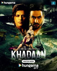 Khadaan (2025) Hindi Season 1 Completed Web Series HD ESub