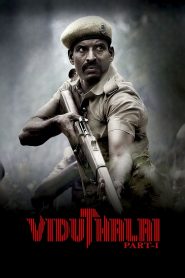 Viduthalai Part 1 (2023) Directors cut Dual Audio [Hindi + Tamil] Full Movie HD ESub