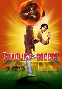 Shaolin Soccer (2001) Dual Audio Hindi ORG 1080p 720p 480p BluRay x264