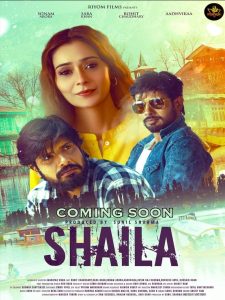 Shaila (2025) Hindi Full Movie CamRip