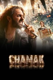 Chamak (2025) S02 Complete Hindi ORG – Bangla WEB-DL