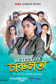 Detective Charulata (2025) Bengali WEB Series 720p WEB-DL 1Click Download
