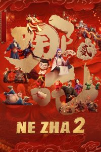 Ne Zha 2 (2025) HDCam [Hindi Dubbed-Chinese]