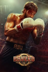 Daveed 2025 Malayalam ORG 1080p 720p 480p WEB-DL x264 ESubs