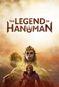 The Legend of Hanuman (2025) S06 Complete Hindi ORG 1080p 720p 480p WEB-DL x265 ESubs