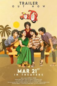 Tuk Tuk 2025 Dual Audio Hindi ORG 1080p 720p 480p WEB-DL x264 ESubs