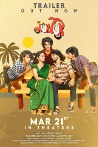 Tuk Tuk 2025 Dual Audio Hindi ORG 1080p 720p 480p WEB-DL x264 ESubs
