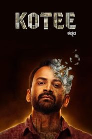 Kotee (2024) Dual Audio Hindi ORG 1080p 720p 480p WEB-DL x264 ESubs