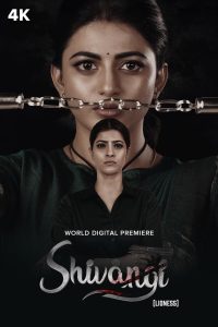Shivangi 2025 Telugu ORG 1080p 720p 480p WEB-DL x264 ESubs