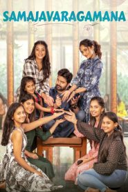 Samajavaragamana (2023) Hindi Dubbed ORG Amazon WEB-DL – 480P | 720P | 1080P – x264 – 400MB | 1.1GB | 3.3GB ESub- Download