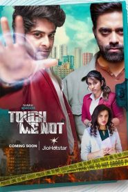 Touch Me Not (2025) S01 Complete EP-1-6 Hindi ORG 1080p 720p 480p WEB-DL x264