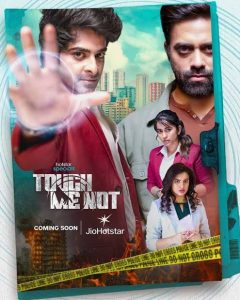 Touch Me Not (2025) S01 Complete EP-1-6 Hindi ORG 1080p 720p 480p WEB-DL x264