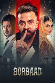 Borbaad 2025 Bengali Leaked HD full Movie