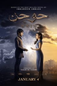 Hwjn 2024 (English Dub Available) WEB-DL