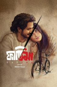 Fatima (2025) Bangla Movie 720p WEB-DL 1Click Download